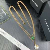 سلسال كارولينا هيريرا CH