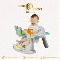 كرسي جلوس مزود بألعاب