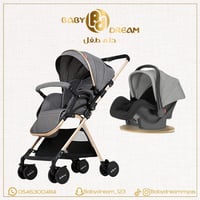 طقم عربة وكار سيت رمادي