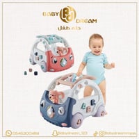 مشاية على شكل سيارة (3*1)