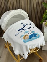 بطانيه مع تطريز