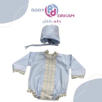 أفرول أطفال (تفصيل المحل)