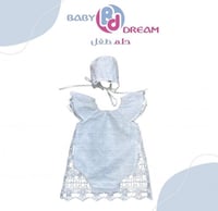 أفرول أطفال (تفصيل المحل)