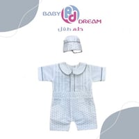 أفرول أطفال (تفصيل المحل)