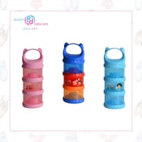 وعاء حفظ الحليب