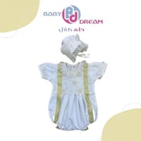 أفرول أطفال (تفصيل المحل)