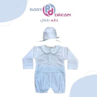 أفرول أطفال (تفصيل المحل)