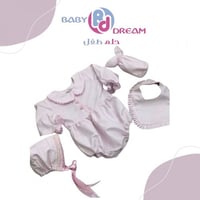 أفرول أطفال (تفصيل المحل)