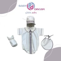 أفرول أطفال (تفصيل المحل)