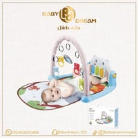 مفرش الألعاب