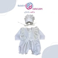 أفرول أطفال (تفصيل المحل)