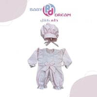 أفرول أطفال (تفصيل المحل)