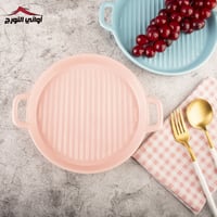 صحن سيراميك دائري بيدين