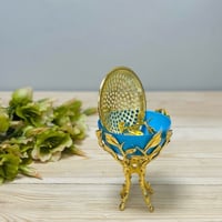 مبخرة ملكية ذهبي وازرق حديد