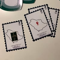 كرت طابع اليوم الوطني