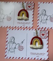 ميداليه مع كرت بريد المعلم