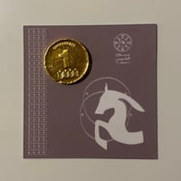 كرت مع شوكلت