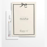 كرت ورد اسود