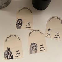 كرت توزيعات