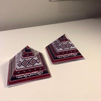 علب بثيم شتوي