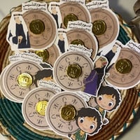 كرت تاسيس مع شوكلت عملات مع امكانيه اضافه اسم او ش...