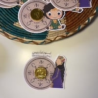 كرت تاسيس مع شوكلت عملات مع امكانيه اضافه اسم او ش...