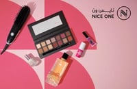 نايس ون | المتجر السعودي | 50 ريال
