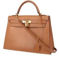 شنطة هيرمز Hermes