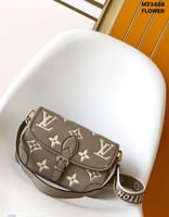 شنطة نسائية لويس فيتون LV