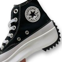 حذاء أطفال Converse