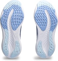 حذاء الجري ASICS Gel-Nimbus 26