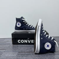 كونفرس Converse