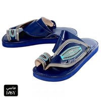 حذاء شرقي مطرز فاخر رجالي