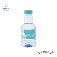 مياه نقي 200 مل 48 حبة