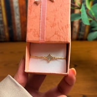 اسوره أطفال