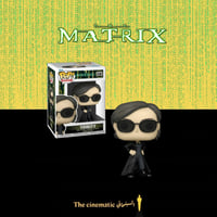 فيقر فونكو بوب ترينيتي ذا ماتريكس