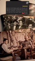 بكج بوسترات ذا قاد فاذر | The Godfather Posters