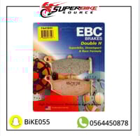 فحمات خلفي امريكي GSXR-1000 من موديل 2008-2007