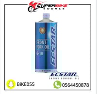 زيت مساعدات سوزوكي الاصلي