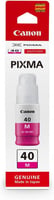 حبر كانون GL40 ارجواني