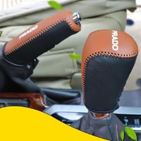 تلبيسه قير+جلنط برادو جلد خياطه 2008 - 2015