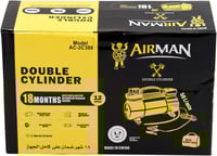 ماطور ايرمان 2بستم ثندر 388