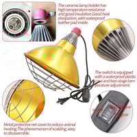 مصباح تدفئة للمواشي حجم كبير