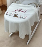 كوفله شال تطريز بالاسم