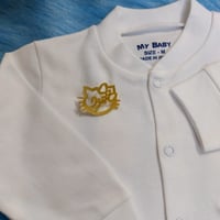 بروش اطفال بالاسم