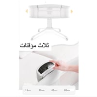 سرير هزاز ماركه ماستيلا متعدد الوظائف