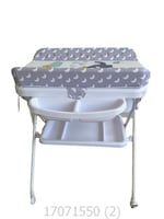 طاولة غيار + حوض إستحمام رمادي