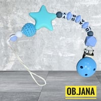 تعليقه اللهايه