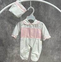 افرول مواليد