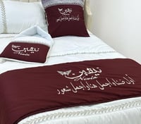 طقم استقبال كلفه كريستال شامل التطرير